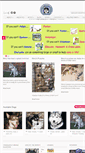 Mobile Screenshot of huskyhaven.org